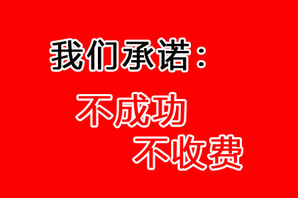 抵押权债权人对抵押物享有优先受偿权